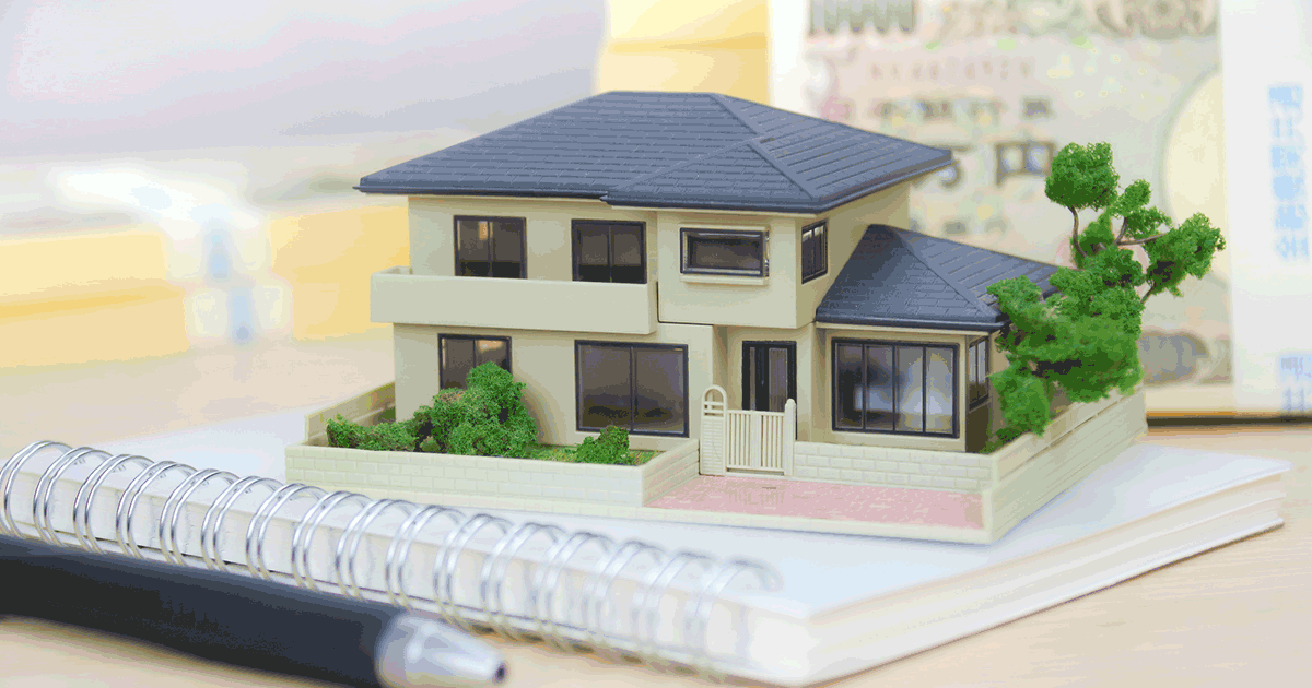 不動産の遺産相続で損しないために知っておくべき全知識