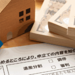 代償分割したいけど現金がない場合はどうする？相続人が取れる対応策と注意点