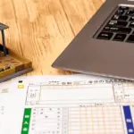 相続不動産の売却で確定申告は不要?判断基準と注意点を専門家が解説