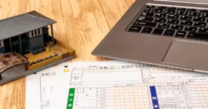 相続不動産の売却で確定申告は不要？判断基準と注意点を専門家が解説