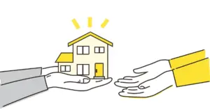 不動産の生前贈与と名義変更の手順を解説！変更する意義と節税効果