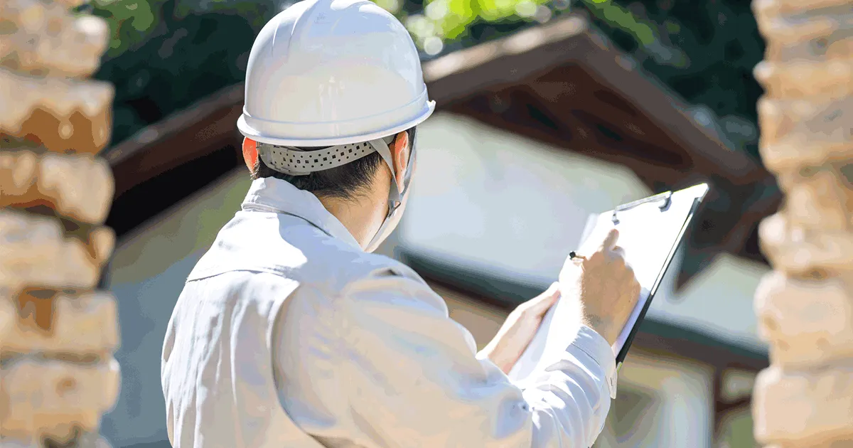 空き家見守りサービスとは？費用相場とメリット・デメリットを比較！