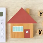 相続した不動産の固定資産税は誰が払う？支払いのタイミングと注意点