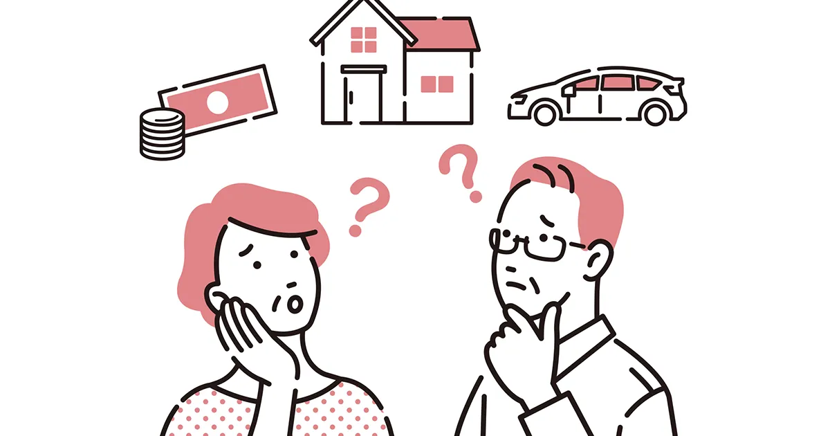 不動産の無料査定で多いトラブル3選｜回避するコツや対処法も