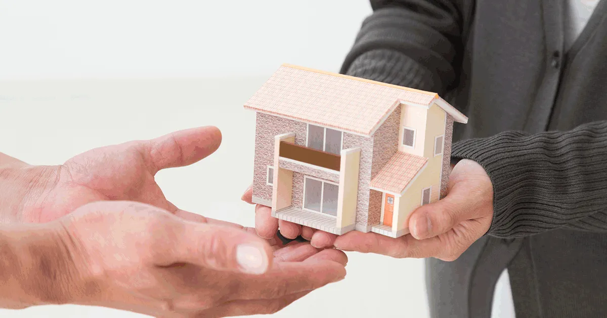 空き家を譲渡したい！どうすれば？手続き・必要書類・税金まで徹底解説