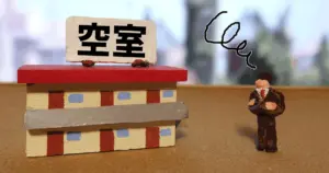 空き家のマンションが危ない！放置リスクと活用・売却まで徹底解説