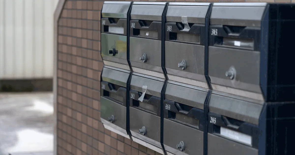 空き家になったマンションは管理が必要！管理サービスの選び方は？