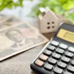 空き家管理にかかる費用は年10万円以上!相場と節約方法を徹底解説