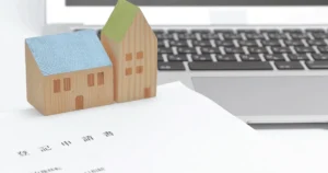 贈与を受けた後の不動産登記は自分でできる？流れや注意点を解説
