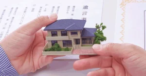 遺言執行者は相続人の同意なしで不動産を売れる？登記・売却の流れも解説