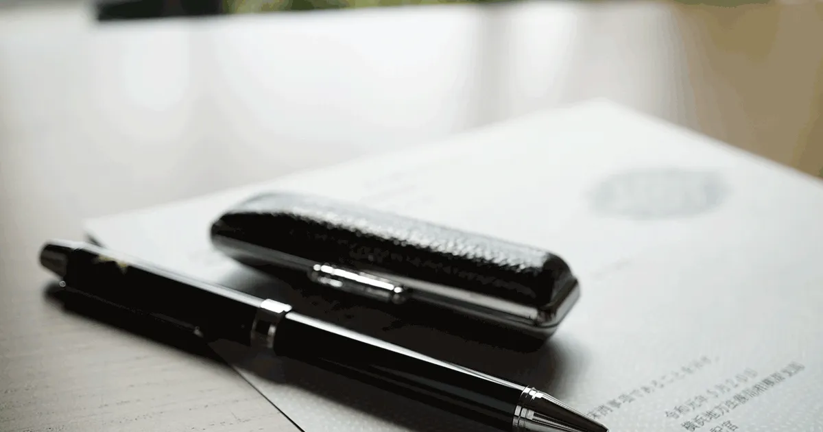 名義を変更していない不動産を相続しても大丈夫？相続登記の流れも解説