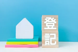 未登記建物に相続登記の義務はある？放置するリスクも解説