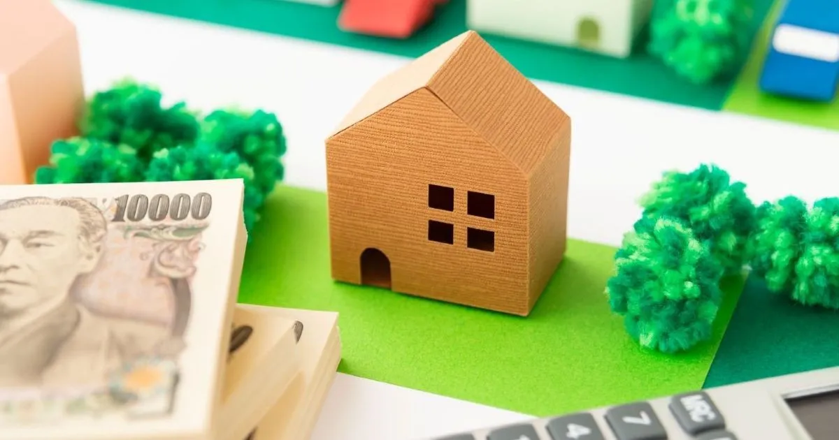 固定資産税評価額と相続税評価額の違いとは？相続不動産の評価額の調べ方