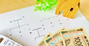 実家の相続税を計算する方法｜相続時の注意点や相続税評価額の算出方法
