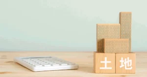 親子で土地を生前贈与する際に行う手続き｜贈与税を計算する方法を解説
