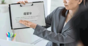 不動産のある相続で遺留分を請求されたらどうする？計算方法と対処法