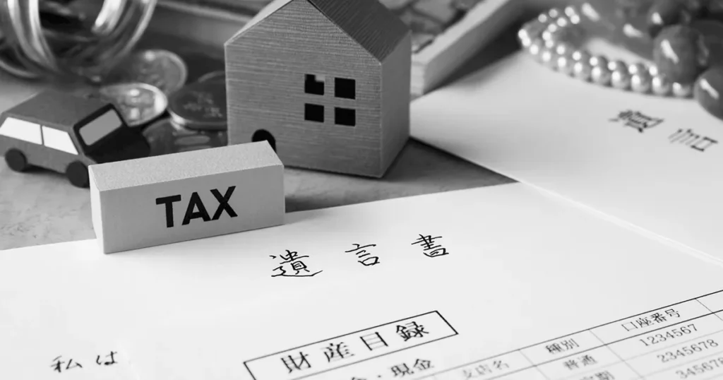 相続放棄後は固定資産税の納付義務がなくなる？固定資産税がかかるケース