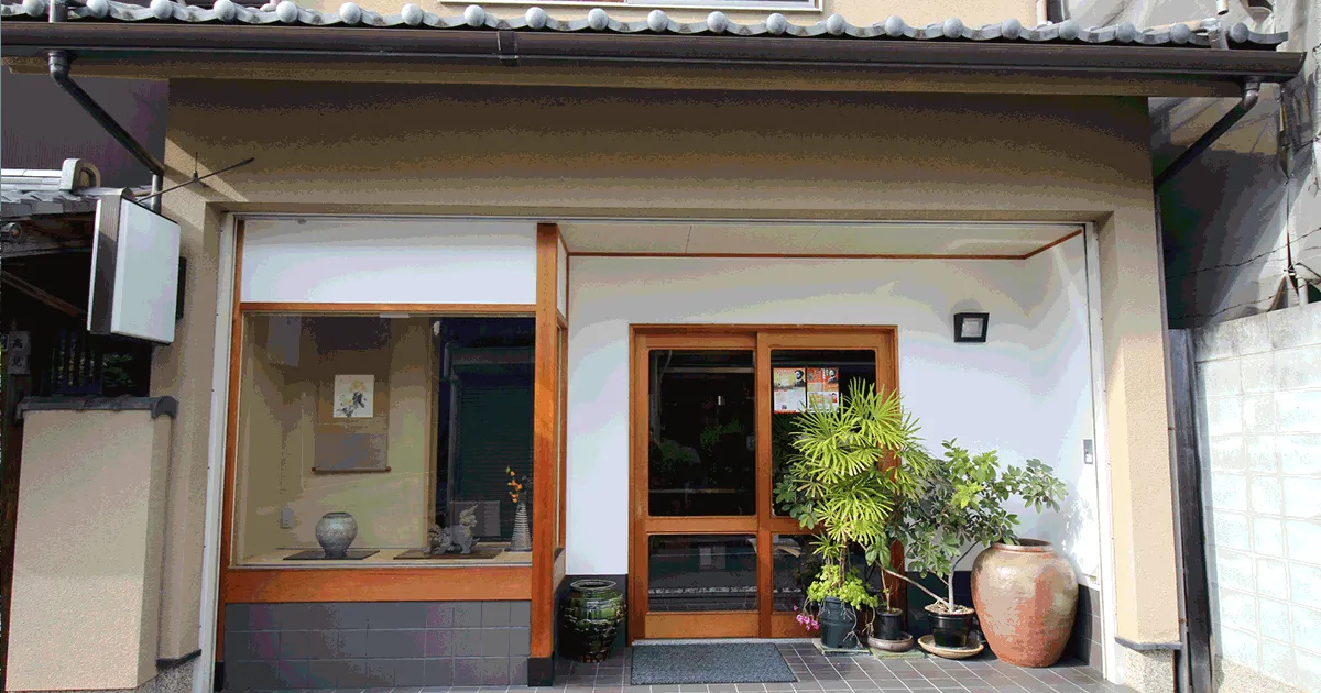 店舗併用住宅でも小規模宅地等の特例を適用できる｜計算方法や注意点