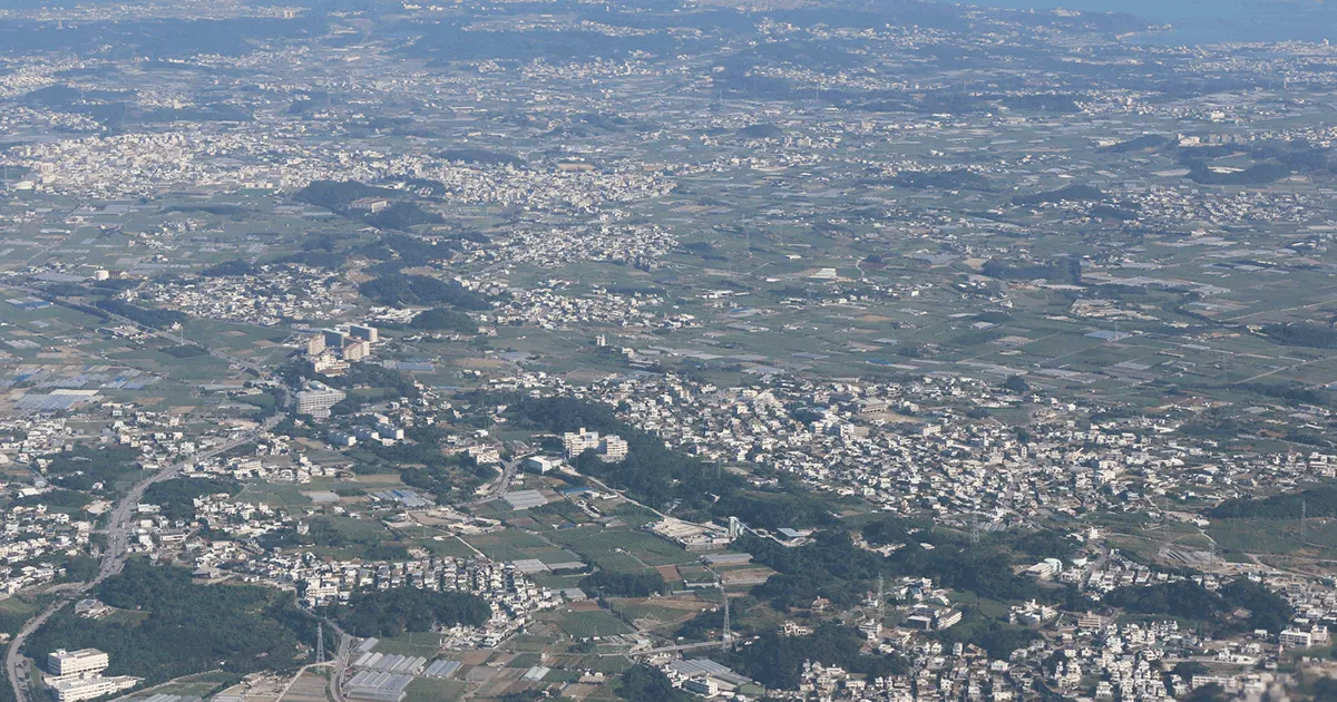 広大地評価の廃止後も相続税の節税は可能！適用要件と注意点を解説