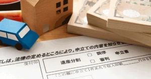 不動産がある遺産分割調停の進め方｜メリットやデメリットも解説