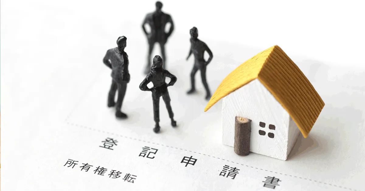 不動産の二次相続対策ですべき7つのこと｜起きうるリスクも解説
