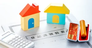 相続不動産に仮登記がある場合はどうする？抹消手続きの流れや注意点を解説